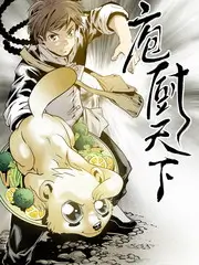 舞台高光 舞蹈综艺最新一期免费在线观看